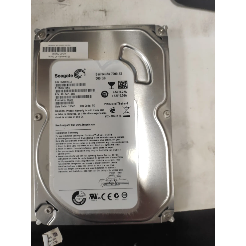 SEAGATE250GB