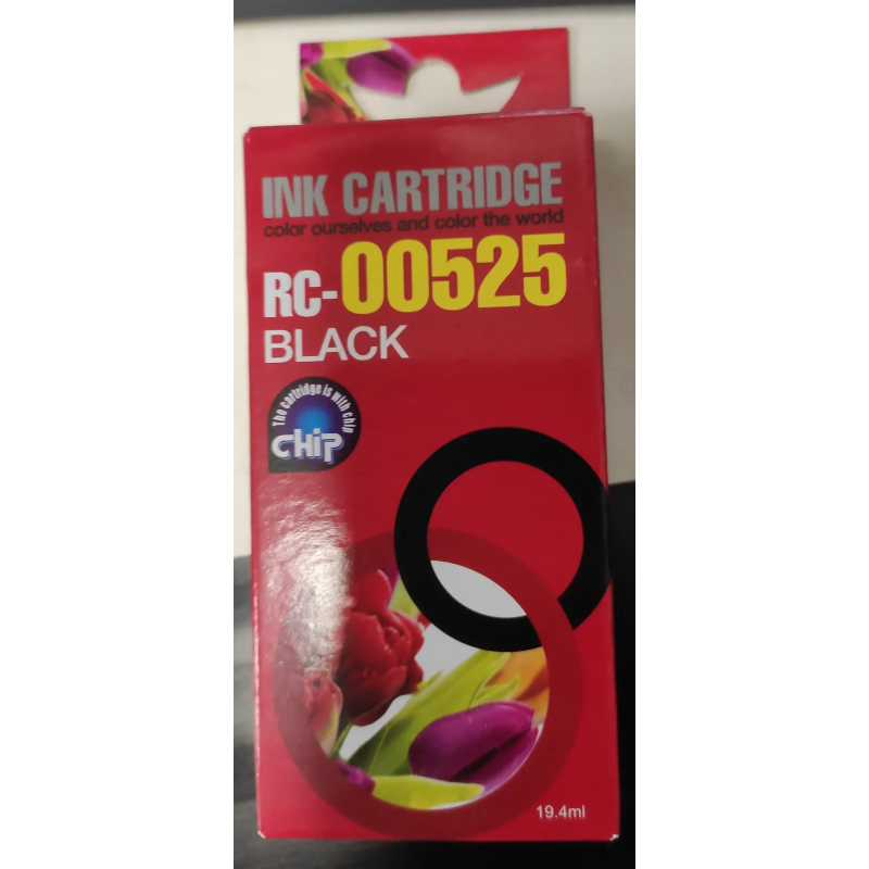 CanonRC-005256920620045745
