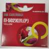 EpsonEL-502XLYL(P)8435490648388