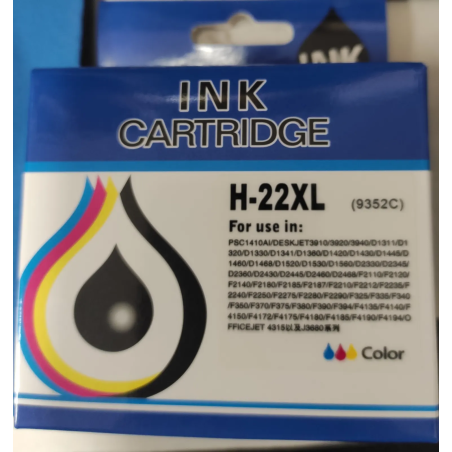 HPH-21XL8435350780807