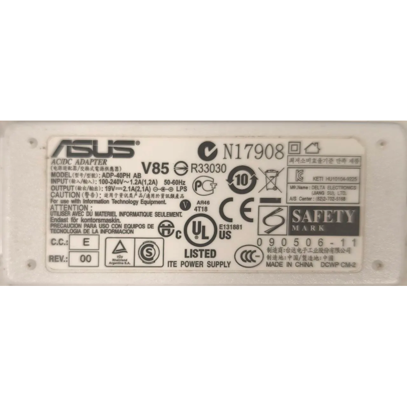 ASUSADP-40PH AB