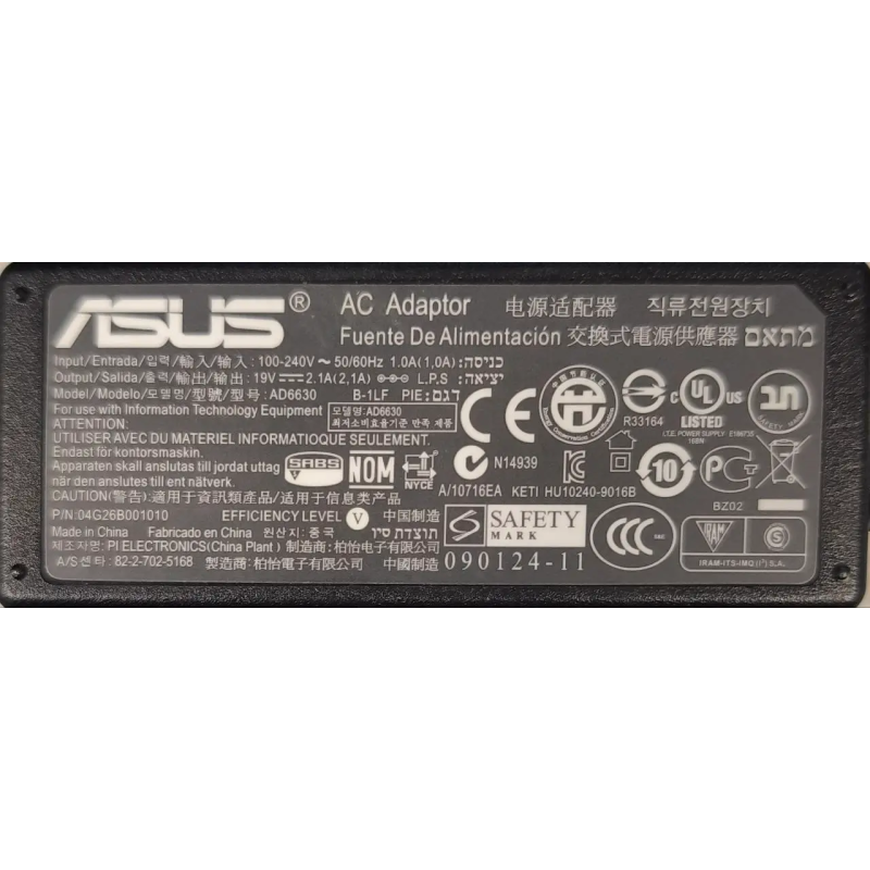 AsusAD6630