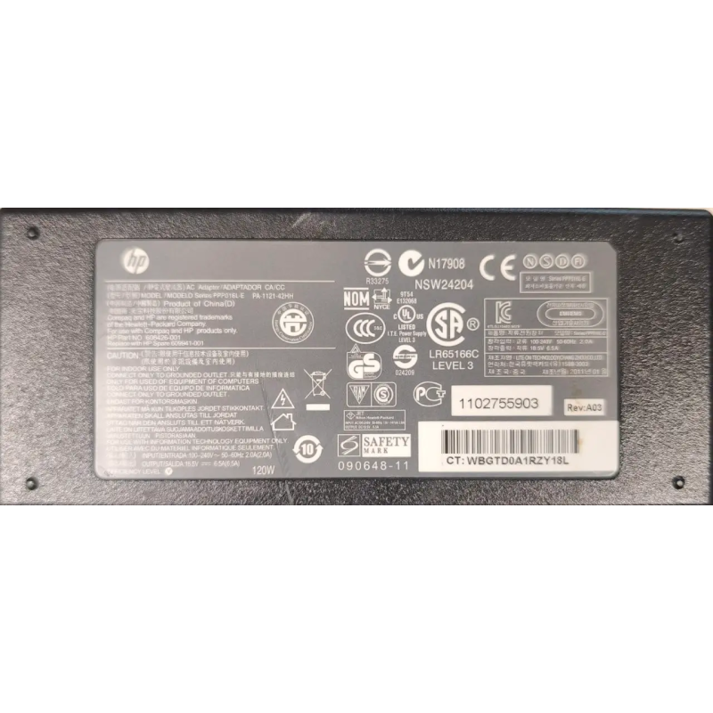 HPPA-1121-42HH