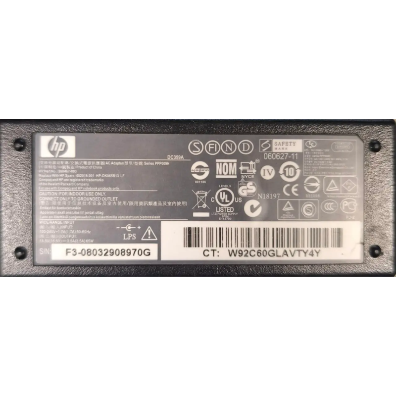 HPDC359A