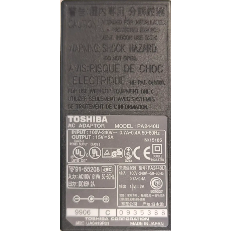ToshibaPA2440U