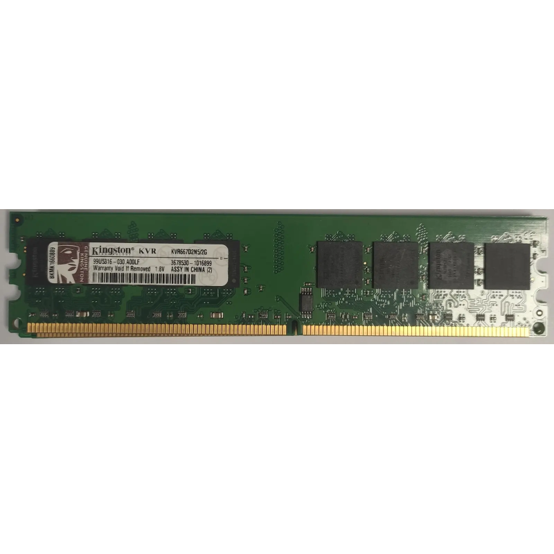 KingstonKVR667D2N5/2G2GB