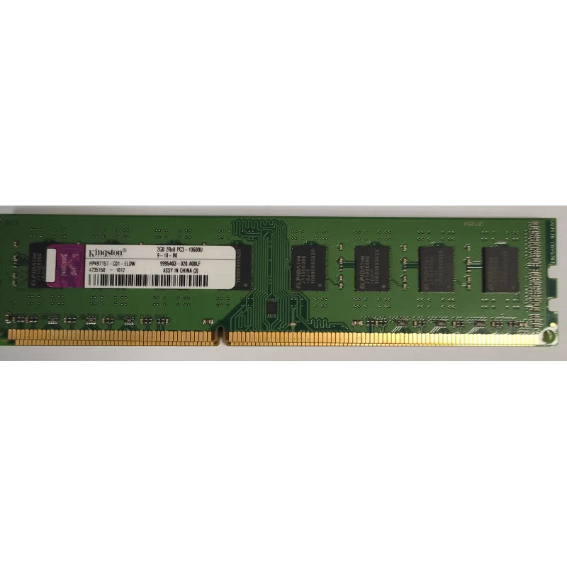 Kingston2GB 2Rx8 PC3-10600U2GB